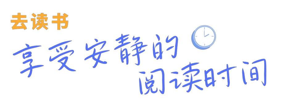 如何通过数据分析优化篮板训练效果?_0