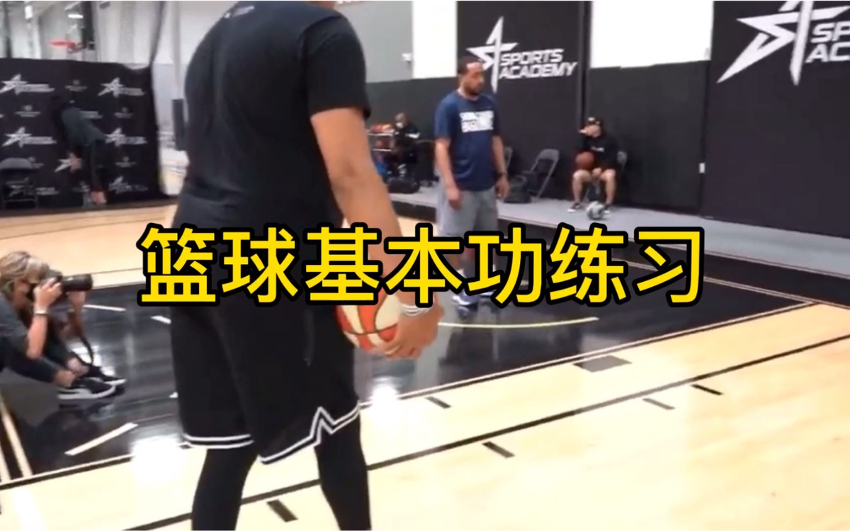 如何制定智能篮球训练计划_0